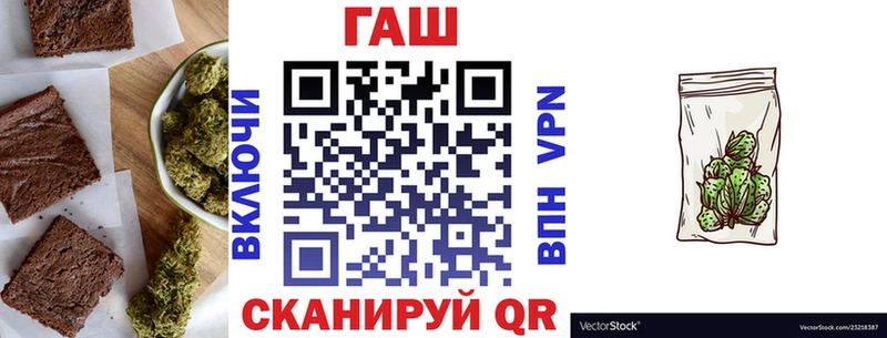 Canna-Cookies конопля  мега маркетплейс  Волчанск 