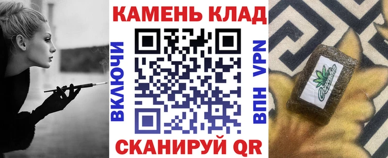 ГАШ AMNESIA HAZE купить цена Волчанск