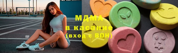 первитин Верхний Тагил