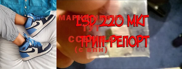 МДМА Верхнеуральск