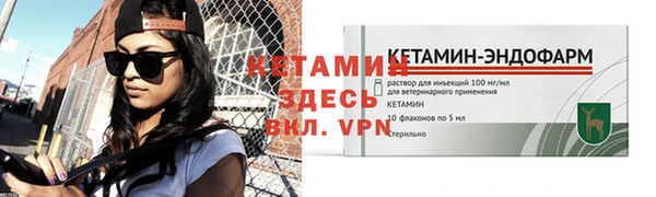 крисы Верея