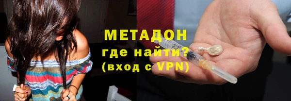 крисы Верея