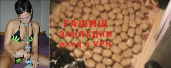 МДМА Верхнеуральск