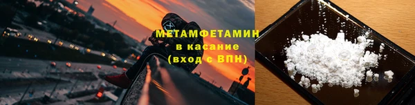 героин Волосово