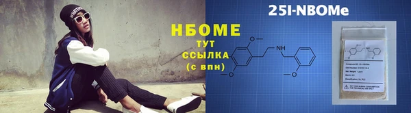 крисы Верея