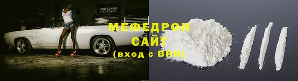 первитин Верхний Тагил