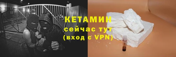 гашиш Володарск