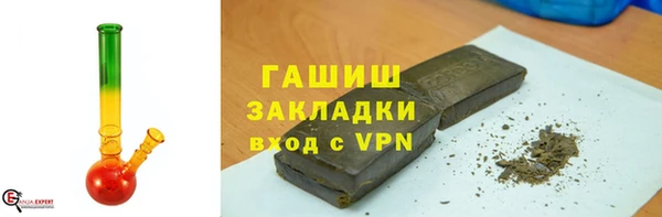 МДМА Верхнеуральск