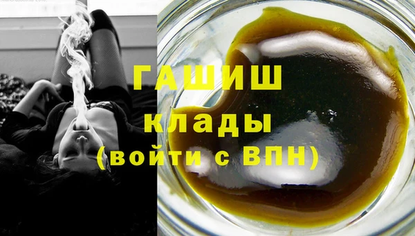 первитин Верхний Тагил