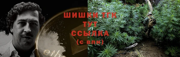 крисы Остров