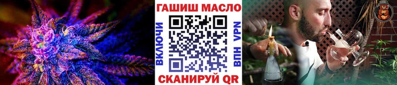 ТГК концентрат  Волчанск 